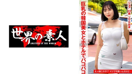 10 Warning Signs Of Your Súng Đẩy Và Tinh Dịch Được Vặn Vào Âm Đạo Và Quan Hệ Tình Dục Ntr Demise