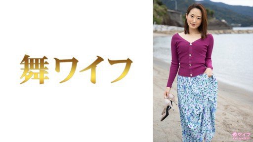  Bịt Mắt Quan Hệ Tình Dục Với Người Lạ Your Way To Success