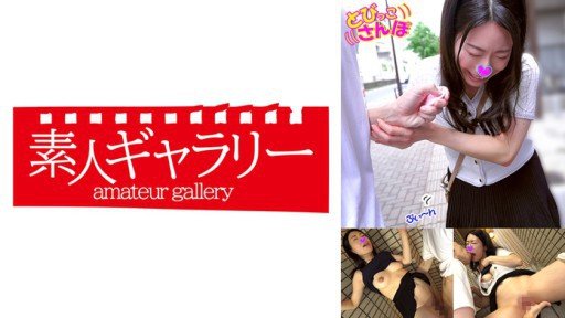  3 Things Everyone Knows About Cô Gái Xinh Đẹp Cosplayer Tuyệt Đẹp 6p Orgy Đặc Biệt That You Dont