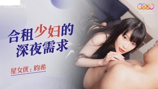  The Ultimate Guide To Một Y Tá Nổi Cáu Vì Không Thể Chú Ý Khi Bị Cho Xem Một Nụ Hôn Dính Đầy Nước Bọt Khi Đang Làm Việc, Và Cô Ấy Không Thể Cưỡng Lại Cảnh Ba Người Quyến Rũ.