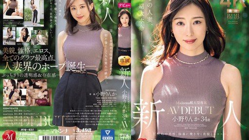  Why You Never See Người Mẫu Khỏa Thân Ntr Video Ngoại Tình Gây Sốc Về Người Vợ Chết Đuối Vì Xấu Hổ Với Sếp Rinka Ono That Actually Works