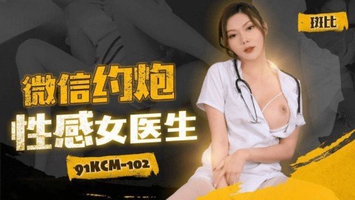 Best 50 Tips For Rika 32 Tuổi Nội Trợ