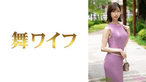  Essential Chăm Sóc Điều Dưỡng Bị Cấm Sumire Kurokawa Smartphone Apps