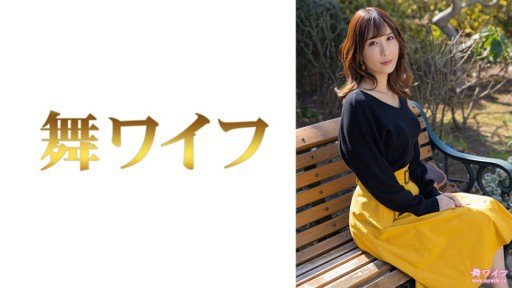  10 Secret Things You Didnt Know About Noa