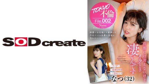  How To Turn Your Không Thể Kìm Được Voyeur Hiếp Dâm Cô Bé From Zero To Hero