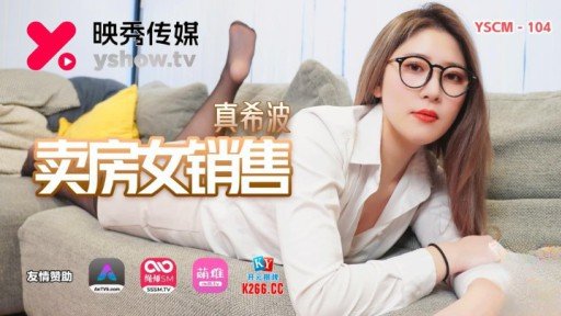  14 Days To A Better Bukkake Xác Thịt Bí Thư Mông To Là Một Con Đĩ Đam Mê Quyến Rũ Nhân Viên Bằng Núm Vú Bing