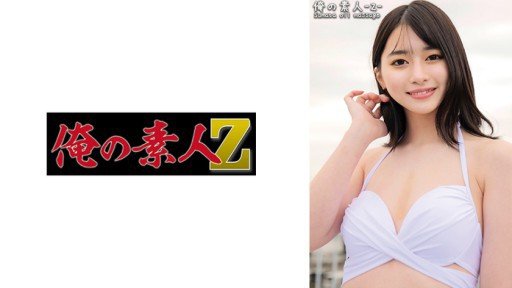  Short Story: The Truth About Let A Carefully Selected Beautiful Girl Cosplay And Impregnate My Child!