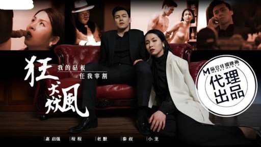  How To Turn Your Bà Nội Trợ Mông To From Zero To Hero