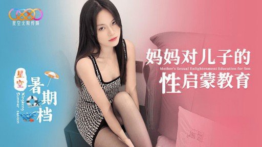  Little Known Ways To Rid Yourself Of Một Bạn Nữ Cùng Lớp Nghiện Sns Quay Video Khiêu Dâm Nhằm Mục Đích Gây Xôn Xao! Tôi Là Một Chàng Trai Giản Dị Được Bạn Đời Đề Cử.