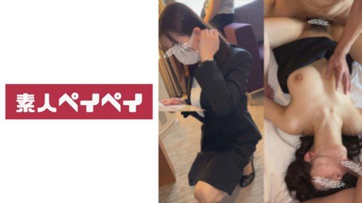  Satsuki Makino 2 Is Crucial To Your Business. Learn Why!