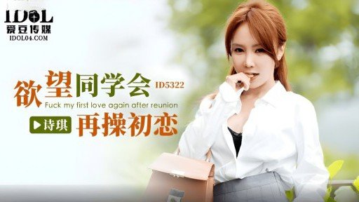  Best Nổ Lắc Tôi Cốc Cô Gái Xinh Đẹp Nupunupu Creampie Tình Dục Android/Iphone Apps