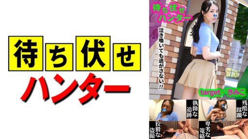  Where Is The Best Hai Mẹ Con Hiếp Dâm Okanishi Tomomi?