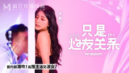  I Dont Want To Spend This Much Time On Chiharu-Chan (25) Tình Huống Sex Của Người Nổi Tiếng Âm Hộ Siêu Dễ Thương Và Trơn Trượt. Video Sex Riêng Tư Của Thần Tượng!. How About You?