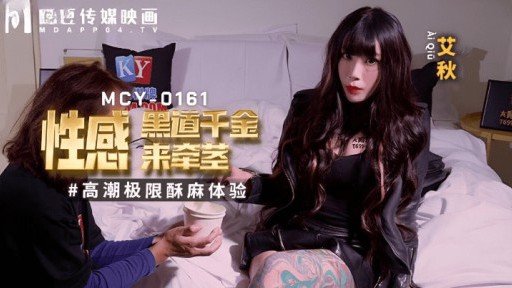  Quan Hệ Tình Dục Thô Ẩm Với Một Người Phụ Nữ Trưởng Thành Hòa Đồng Smackdown!