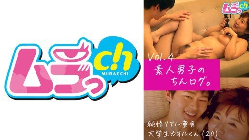  You Will Thank Us - 10 Tips About HIMARI-CHAN, 20 Tuổi, Là Một Cô Gái Dễ Thương Và Vui Vẻ Với Chiều Cao Thuộc Loại Nhỏ! ! Ngay Cả Khi Cơ Thể Nhỏ Bé, Sự Khêu Gợi Mạnh Mẽ Hơn Những Người Khác Rất Nhiều! You Need To Know
