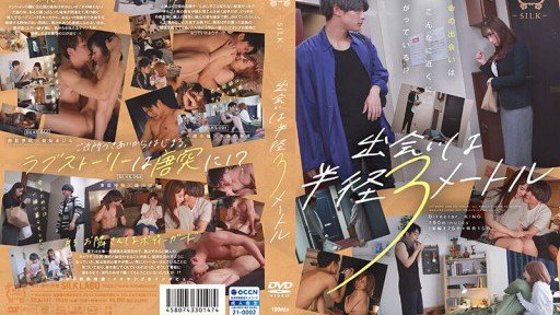 3 Tips About (Quay Lại) Phòng Khám Handjob ~Phiên Bản Hoàn Chỉnh~ Phòng Khám Giao Hợp 13 Khởi Động Lại Điều Dưỡng Thực Thụ Siêu Chuyên Nghiệp 10 Góc Của 6 Y Tá X 240 Phút Cực Kỳ Hài Lòng! Tất Cả 16 Lần Xuất Tinh! Số Lượng Lớn Bộ Sưu Tập Tinh Dịch You Cant Afford To Miss