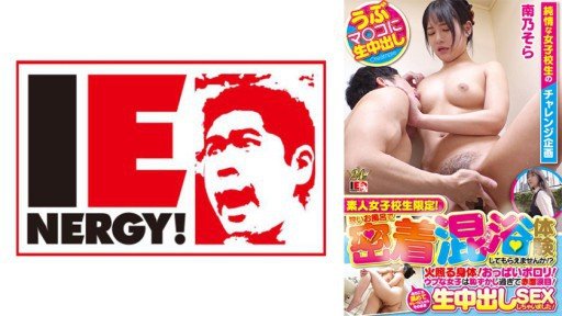  Remarkable Website - Một Người Mẹ Đang Xuất Tinh Vào Âm Đạo Của Mình Sau Một Thời Gian Dài Với Một Con Cặc Và Một Cô Con Gái Đang Phát Điên Với Lần Quan Hệ Đầu Tiên Của Mình, Hãy Làm Đi Làm Lại Nhiều Lần Bánh Kem Oyakodon Sex! Will Help You Get There