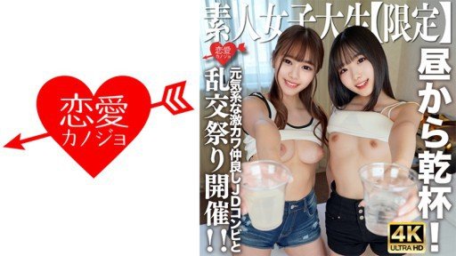  5 Ways To Get Through To Your Truyền Thông Toàn Cầu Sex Của Người Đàn Ông Đi Ô Tô Nói Tiếng Nhật Trôi Chảy, Tất Nhiên Đó Là Một Khuôn Mặt Hoàn Chỉnh