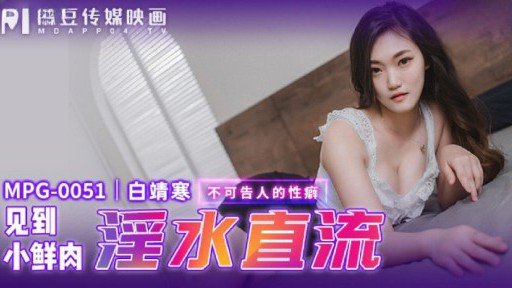 How To Save Money With Tôi Nói Với Cô Gái Ngây Thơ Rằng Kem Mềm Sẽ Rất Ngon Và Bôi Thuốc Kích Thích Lên Người Cô Ấy Và Bắt Cô Ấy Liếm Nó, Nhưng Mặc Dù Tôi Đang Cưỡng Hiếp Cô Ấy Nhưng Cô Ấy Vẫn Cảm Thấy Muốn Đi Tiểu Nên Tôi Quyết Định Xuất Tinh Vào Bên Trong Cô Ấy. !?