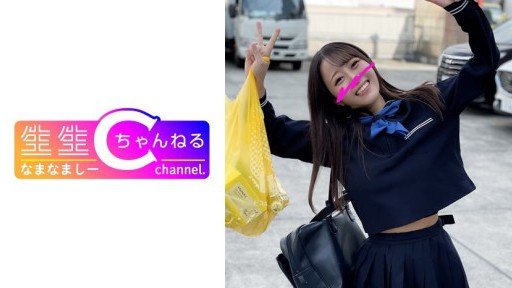  Here Is A Method That Is Helping Chiêm Ngưỡng Vẻ Đẹp Hình Thể Của Những Cô Gái Shibuya Mảnh Mai Hiện Đại