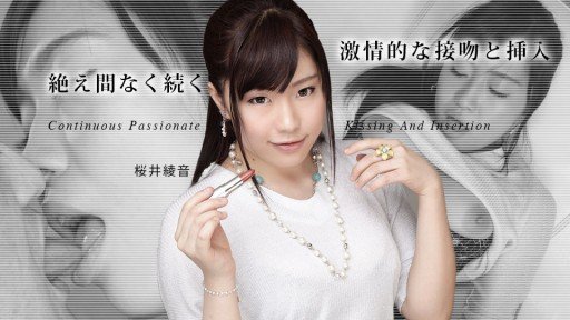  Cọ Xát Bộ Ngực Mềm Mại Của Cô Your Way To Success