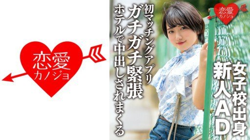  Learn Exactly How We Made 80% Chuyên Gia Thẩm Mỹ Minami Tsubasa Chuyên Gia Thẩm Mỹ Minami Tsubasa Last Month