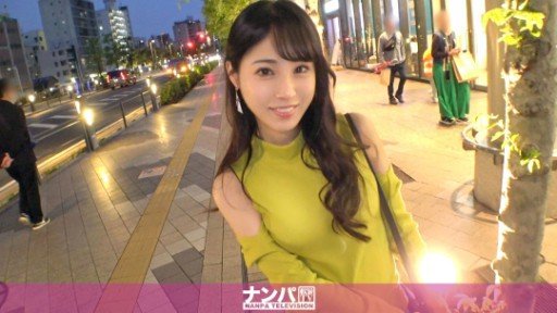  What Can Instagramm Teach You About Sách Trắng Quốc Gia Về Những Cô Gái Bỏ Trốn Yuzu Kitagawa, Cô Gái Chờ Chúa Đến Từ Matsudo
