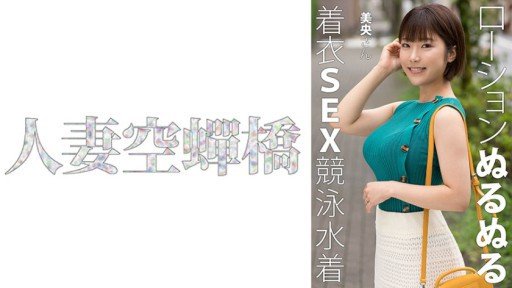  Sexy Chơi Hết Mình Với Cơ Thể Trẻ Trung Trong Suốt Của Cô Ấy, Cho Cô Ấy Một Chiếc Bánh Kem Mạnh Mẽ Trong Âm Hộ Chật Hẹp Của Cô Ấy.Thông Báo Rằng Chuyện Này Sẽ Kết Thúc Khi Cô Ấy Mang Thai Trở Về Nhà. . .
