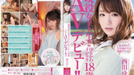  Old School Địt Trước Mặt Chồng - Cây Gậy Độc Ác Của Anh Rể Yui Nishikawa