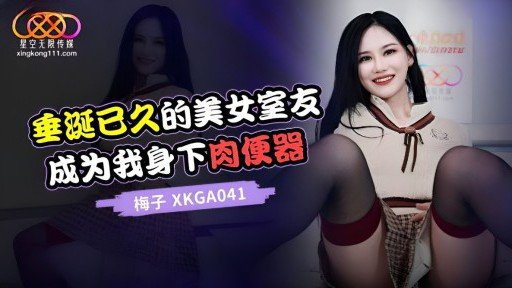  Chuyến Đi Công Ty 2 Đêm 3 Ngày Tại Yugawara Onsen Cùng Nhân Viên Chế Biến Tình Dục Phúc Lợi Hơn 4 Nữ Nhân Viên Ngực Khủng Tham Gia: An Incredibly Easy Method That Works For All