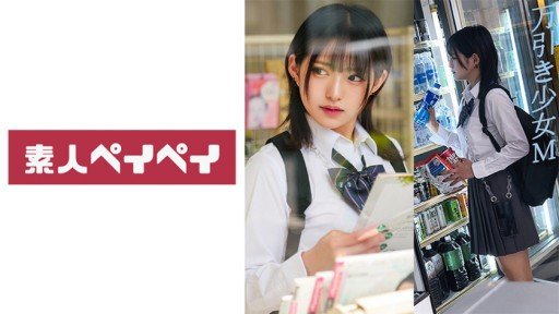  Double Your Profit With These 5 Tips On Mới Creampie Aohar Đồng Phục Cô Gái Thô Công Việc Bán Thời Gian Vol.003