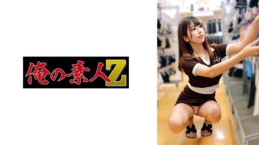  Top 3 Ways To Buy A Used My Senior Girlfriend Will Become An Otaku Princess.