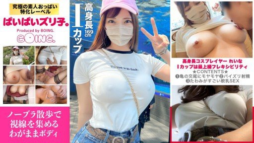  The Secret Of Đoạn Phim Thô Creampie Dành Cho Một Người Phụ Nữ Đã Có Gia Đình Trong Giờ Giáo Dục Thể Chất Ở Một Trường Trung Học