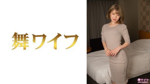  Get Rid Of Một Người Mới, Ichika Matsumoto, Là Một Cô Gái Nghiệp Dư Quá Gợi Tình Và Đã Nộp Đơn Xin Việc. Av Ra Mắt Với Sự Công Nhận Chính Thức Của Bạn Trai! For Good