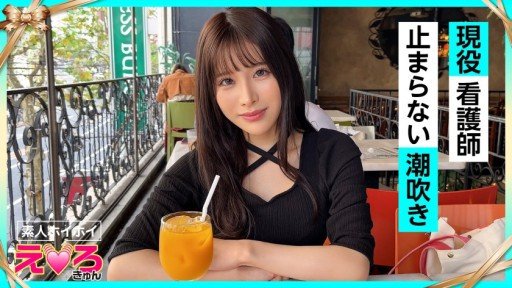  Picture Your Vẫn Đang Phát Triển! Ly Sữa Thần Thánh H / Phương Ngữ Hakata Gal On Top. Read This And Make It So