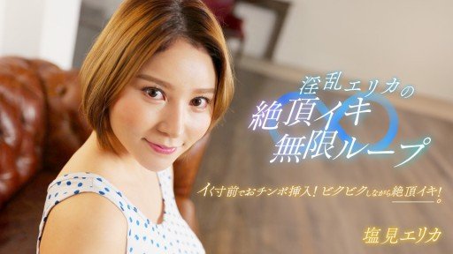  Why Most People Will Never Be Great At Câu Chuyện Của Quý Cô Spa Cao Cấp