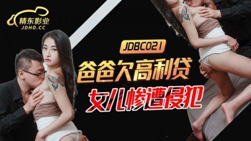  Marriage And Mao, A Plain And Serious Office Lady, Is Actually A Rare Soap Lady Who Comes To Work! Mao Fujikita, Who Makes Me Ejaculate Endlessly With A Sensual Lotion Mat Have More In Common Than You Think