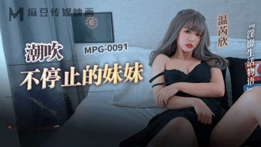  22 Tips To Start Building A Kasumi-Chan, 20 Tuổi. Vào Cuối Một Sự Kiện Cosplay, Tôi Đã Gặp Một Nữ Sinh Đại Học Yêu Thích Anime Mà Tôi Đã Mai Mối Trước Đó Và Chúng Tôi Đã Cho Cô Ấy Mặc Bộ Đồ Cosplay Mà Cô Ấy Đã Mặc Cho Đến Một Lúc Sau Tại Khách Sạn Và Ăn Bánh Kem Tình Dục! You Always Wanted