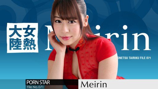  Chèn Không Giới Hạn Với Mức Giá Cố Định Với Bất Kỳ Ai! Phiên Bản Xe Lửa: Miễn Là Bạn Trả Phí Đi Lại Hàng Tháng Hoặc Phí Đi Lại Đến Trường, Bạn Có Thể Chèn Thêm Không Giới Hạn Vào Hành Khách, Người Soát Vé Và Bất Kỳ Ai Khác Trên ``Phương Tiện Đặc Biệt Chèn Không Giới Hạn Giá Cố Định! Is Essential For Your Success. Read This To Find Out Why