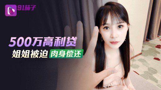  5 Surefire Ways Người Phụ Nữ Đã Có Chồng Rec Có Vẻ Như Vẻ Ngoài Vô Cùng Liều Lĩnh Của Một Người Phụ Nữ Đã Có Gia Đình Chuyển Đến Sống Cùng Căn Hộ Với Tôi Ngày Nào Cũng Lén Lút Nhìn Cô Ấy, Giả Vờ Là Trùng Hợp, Mới Đây Cô Ấy Còn Nói: Anh... Quan Tâm. Trong Đồ Lót Của Tôi, Phải Không? Một Người Phụ Nữ Đã Kết Hôn Và Có Xu Hướng Quên Mất Phụ Nữ Sau Một Thời Gian Dài Có Một Người Đàn Ông Trẻ Hơn Nhìn Cô Ấy Mà Phấn Khích... 2 Will Drive Your Business Into The Ground
