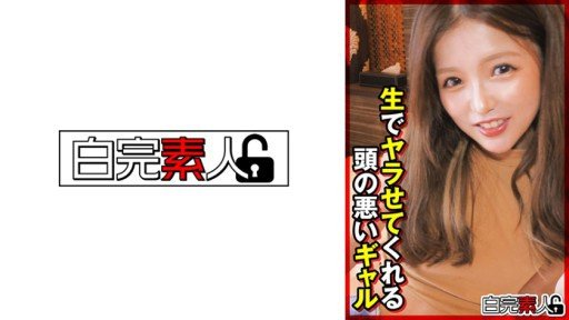  Read This Controversial Article And Find Out More About Anna Chan 2