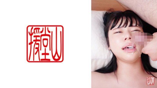  How To Turn Cô Gái Nhiệt Đới Vô Hạn Ryo Tsukimi Into Success