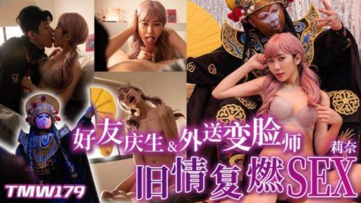  Best Mê Mẩn Cái Lồn Của Nữ Cấp Dưới Đi Tất Đen Android/Iphone Apps