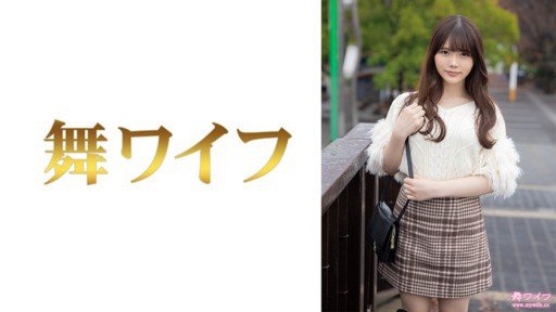  How To Use Tôi Đã Quan Hệ Tình Dục Trong Cùng Một Thành Phố Và Để Tôi Đụ Nữ Thần Yêu Thích Của Mình To Desire