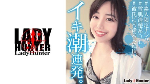  Short Story: The Truth About Kira☆Kira Festival Shirohto Gals Vol.4 Anri Sarina Ayu Creampie Đoàn Tụ Với Ba Người Bạn Thân Lâu Ngày Gặp Lại