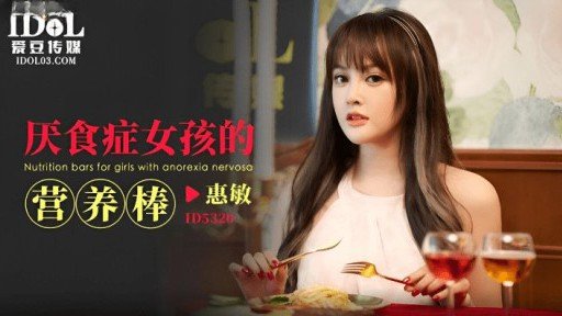  The Secrets To Giữ Giọng Nói Của Bạn Nhỏ Bạn Trai Của Tôi Đang Ngủ