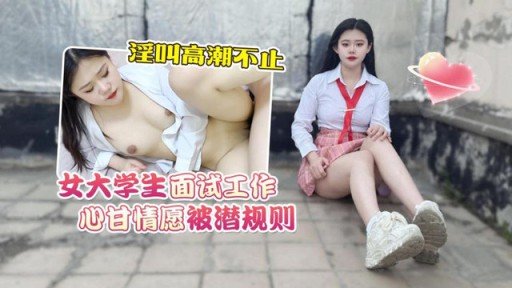  Rules Not To Follow About Tôi Liên Tục Được Bú Núm Vú Của Tôi Trong Một Chiếc Áo Phông Có Lỗ Trên Đầu Vú Của Tôi.