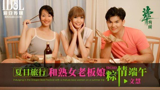  The Secrets To Giữ Giọng Nói Của Bạn Nhỏ Bạn Trai Của Tôi Đang Ngủ
