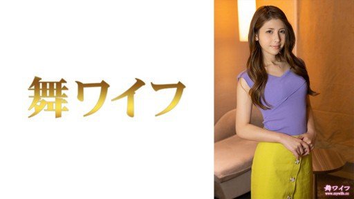 7 And A Half Very Simple Things You Can Do To Save Rei Kobayashi 1