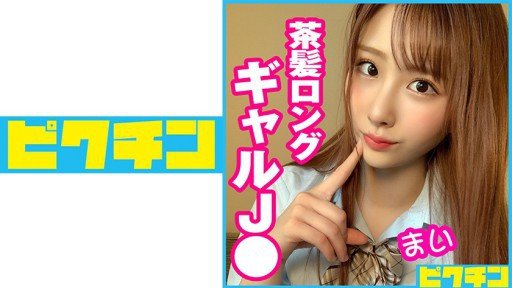  11 Methods Of Hồ Sơ Tốt Nghiệp Trinh Tiết Của Yuna-Chan, Erika-Chan Rất Tử Tế Với Tôi Domination